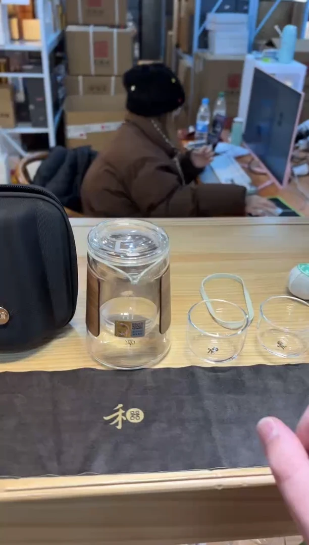 【闪购商品】禾器-木颂快客杯