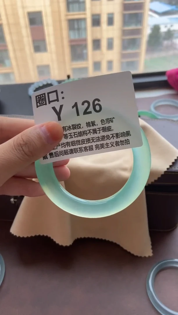 -*r专拍链接 一物一拍