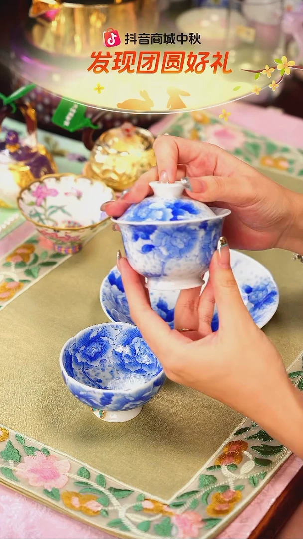 独妙芳华   青花   牡丹   盖碗