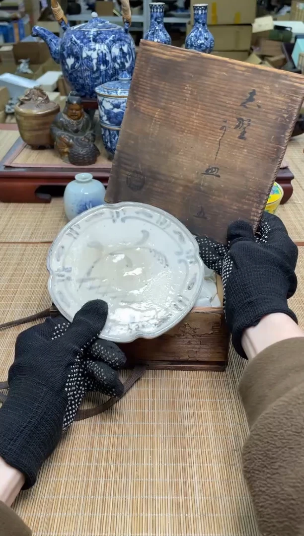 72号5只盘子中古物品谨慎参拍直播链接