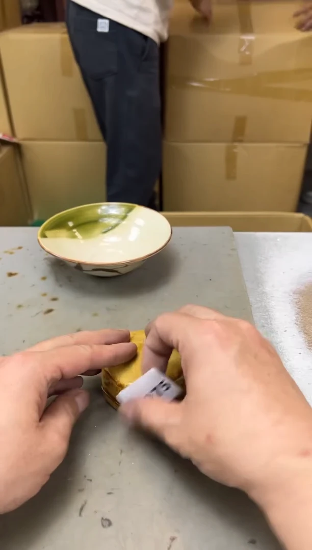 瓷片1075聚宝缘海陶精选
