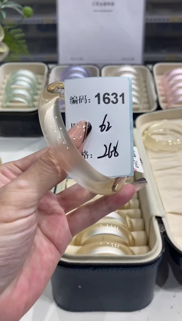 非金属无编码1631