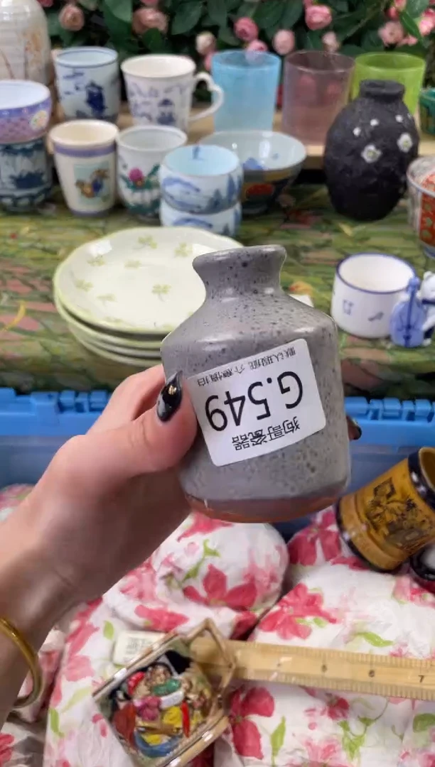 瓷片卡**啦549狗哥瓷器直播间111