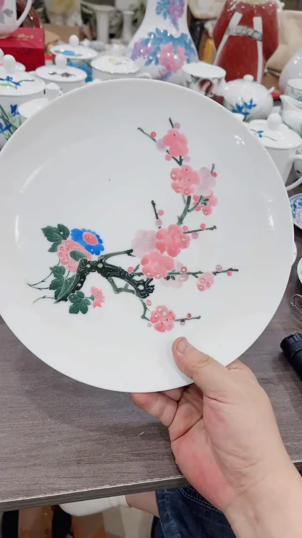 高***寒微瑕湖南醴陵釉下五彩陶瓷