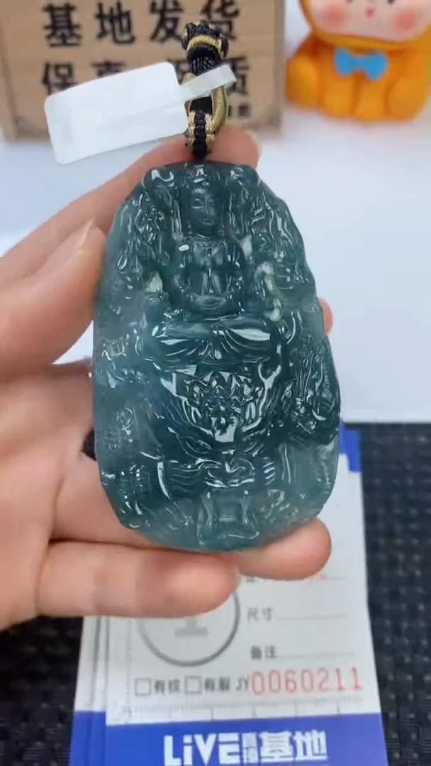 翡翠未镶嵌颈饰