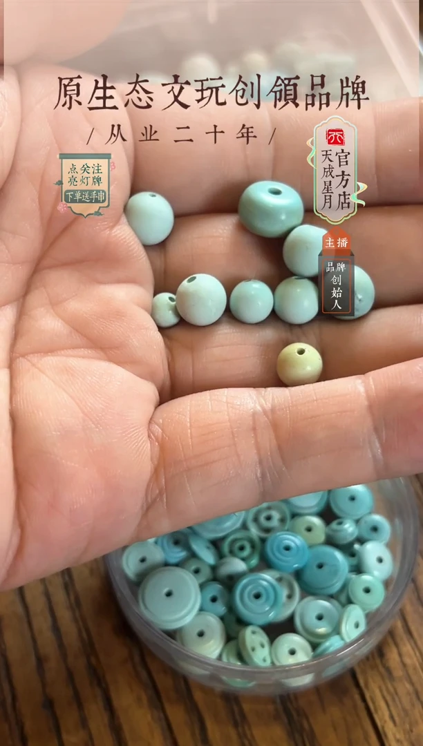无非金属ls  一把