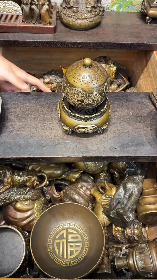A古铜高端精品专属链接