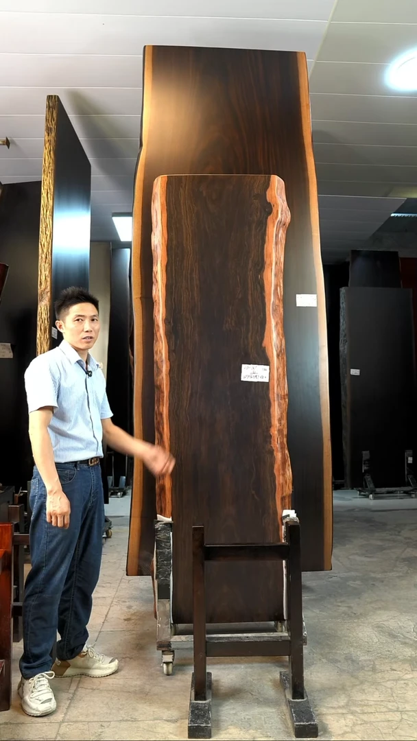 AD-161大叶紫檀215*67*8.2加黑工字支架*2