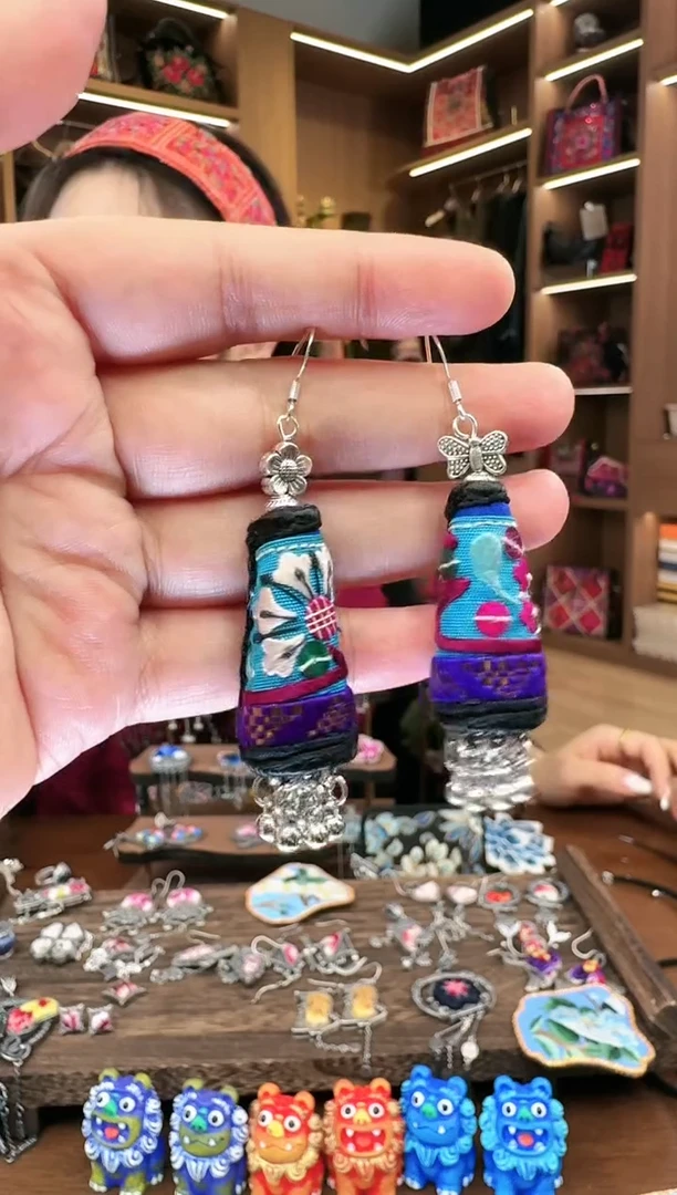 【闪购商品】织绣493黔东南苗族刺绣