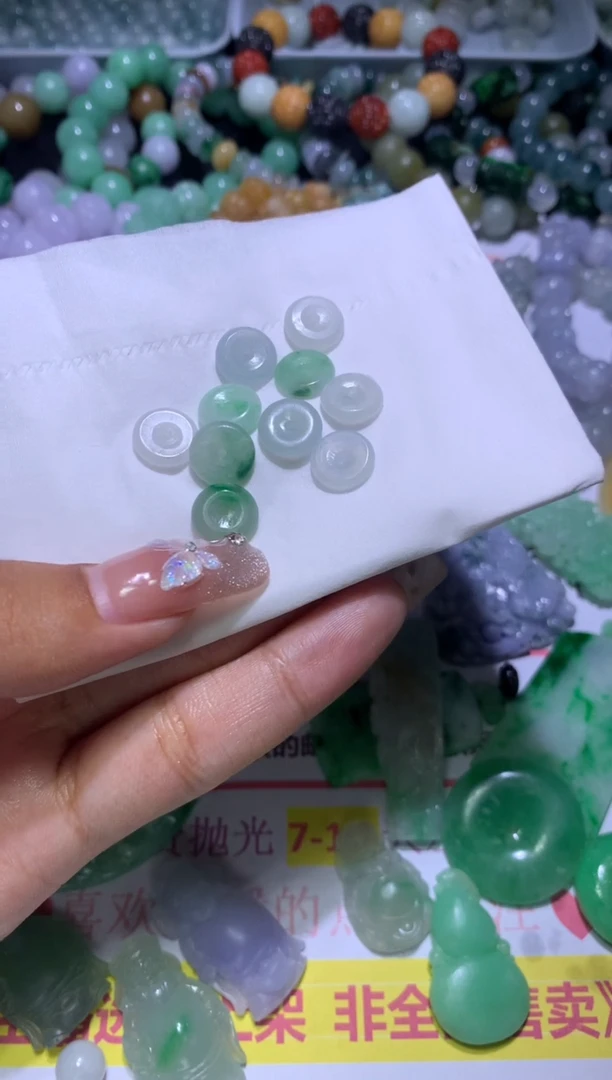 【闪购商品】定制翡翠未镶嵌MJX037100