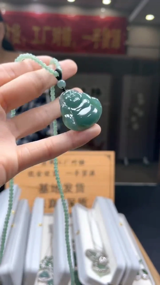 未镶嵌定制翡翠********611