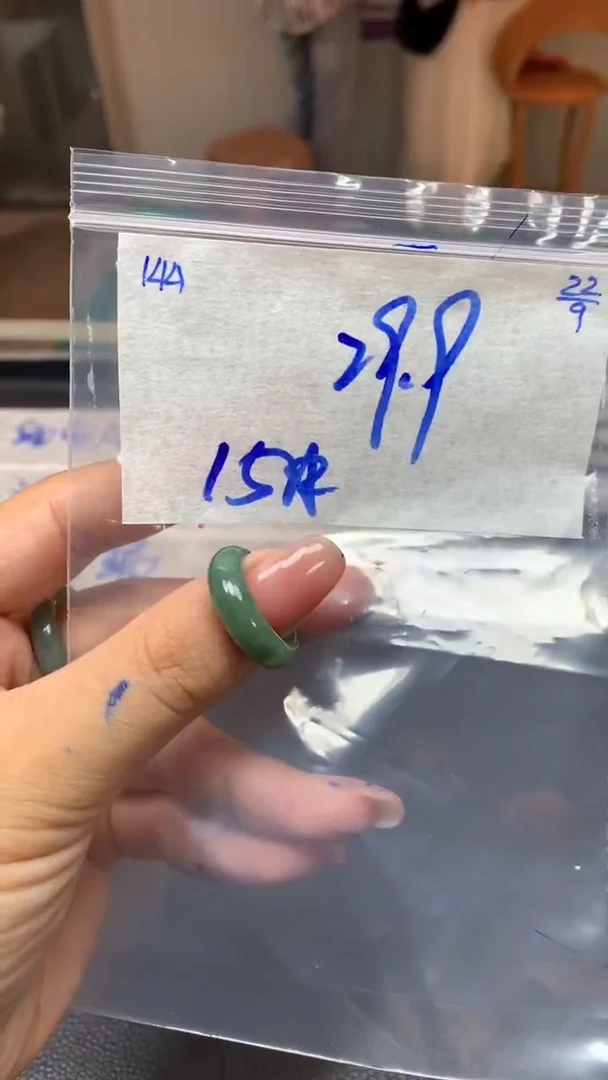 未镶嵌定制翡翠144毛货需精细抛光挂件多样性拍一发一