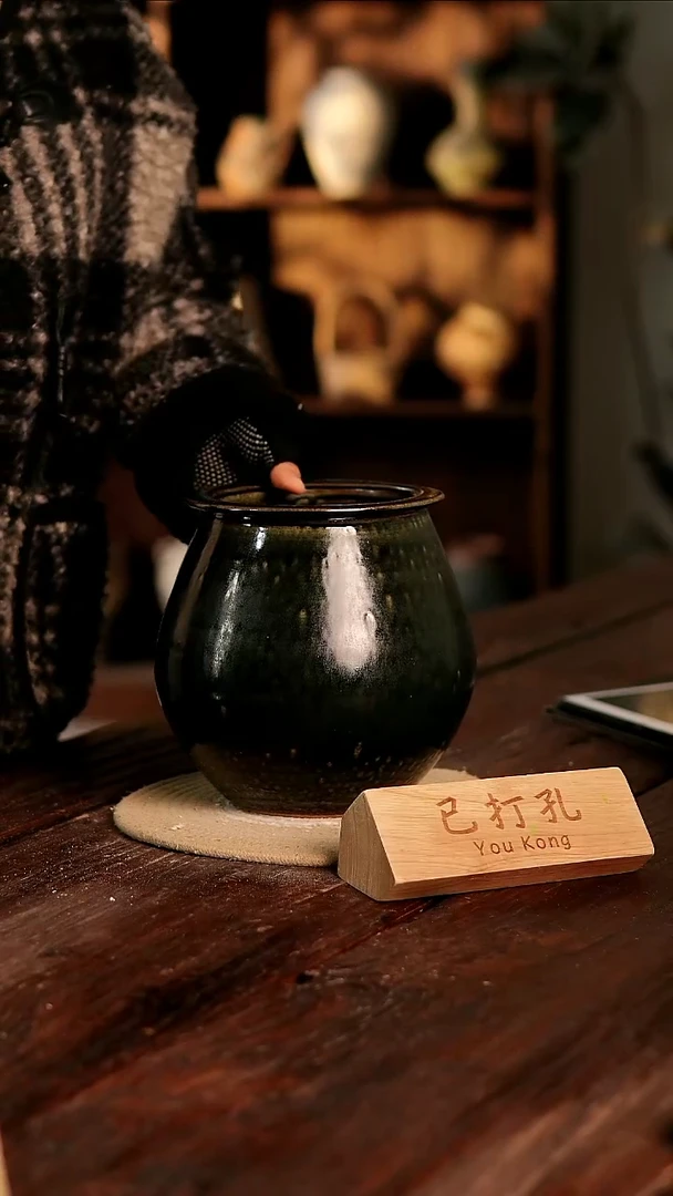 摆件5-262高20口12误差2已打孔