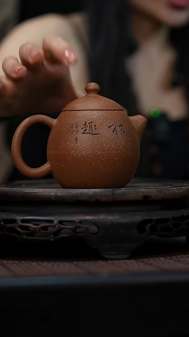 茶壶紫砂宜兴岁颐传砂原矿全手1