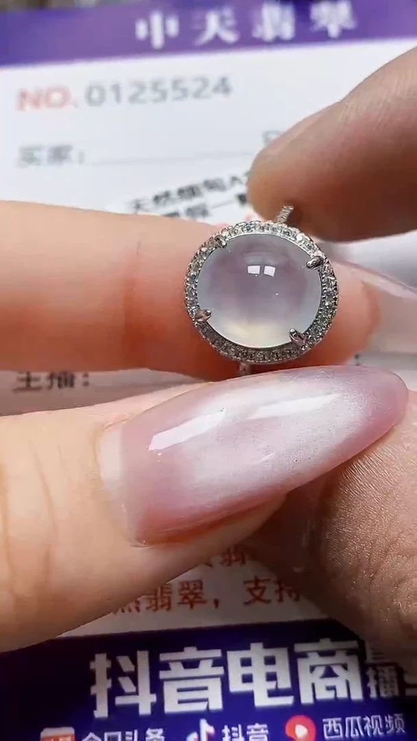 银S925镶嵌戒指翡翠5524