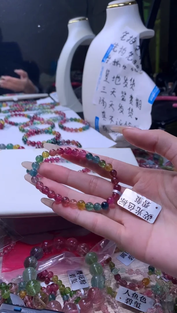 【闪购商品】碧玺手链未镶嵌A35【天然碧玺】