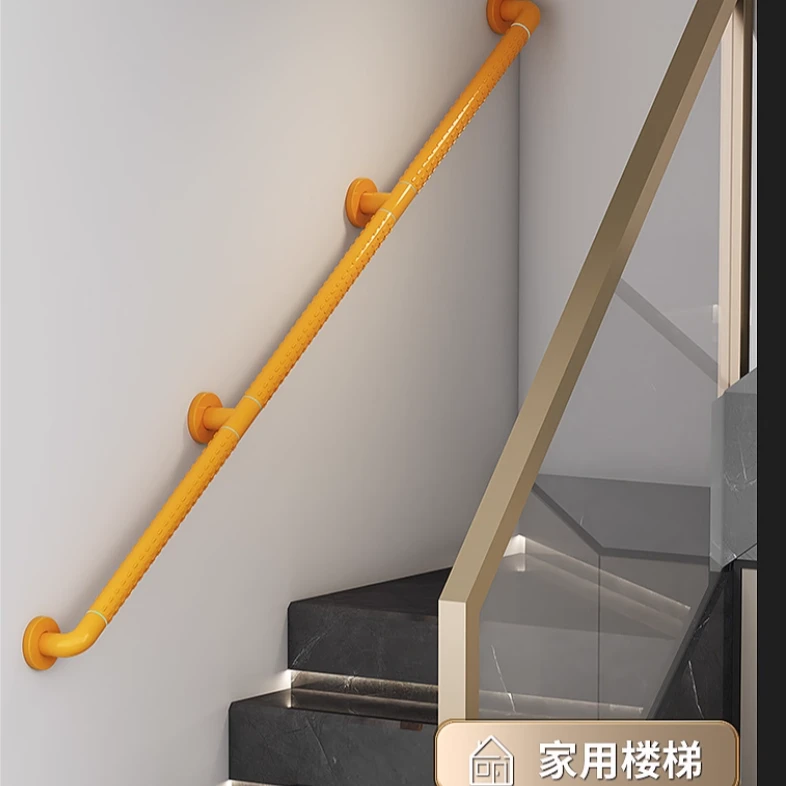 无障碍防滑浴室老人安全小蛮腰楼梯楼梯楼梯楼梯楼梯扶手护栏