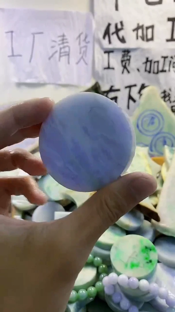 裸石翡翠天然缅甸翡翠110