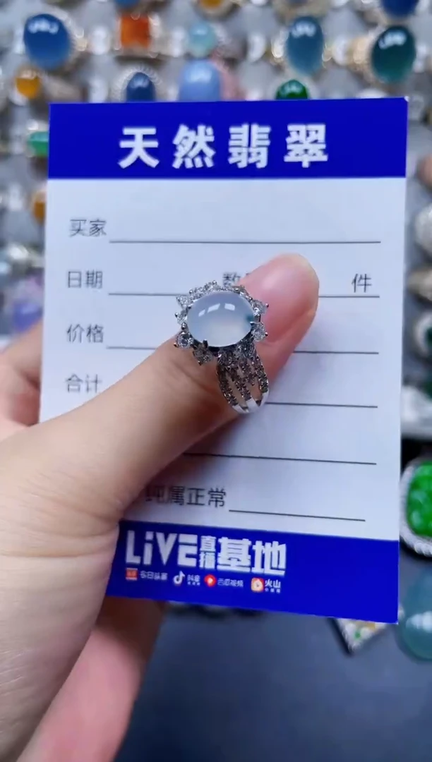 银S925镶嵌戒指翡翠61