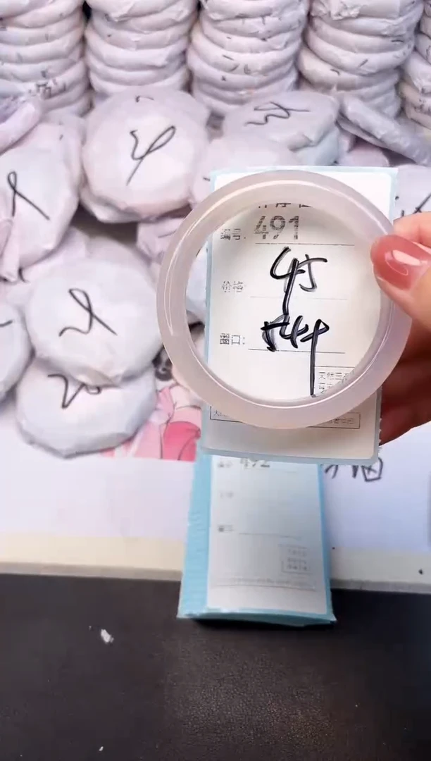 玛瑙/玉髓手镯未镶嵌491