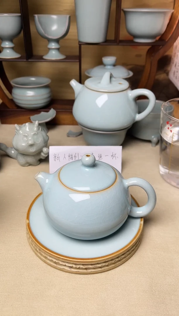 （拍壶送杯）微瑕天青釉五支钉没人西施壶