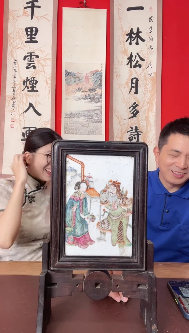 东*WX 霸王别姬 清插屏