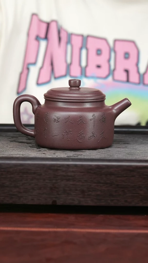 茶壶紫砂精品紫砂壶50.......250CC