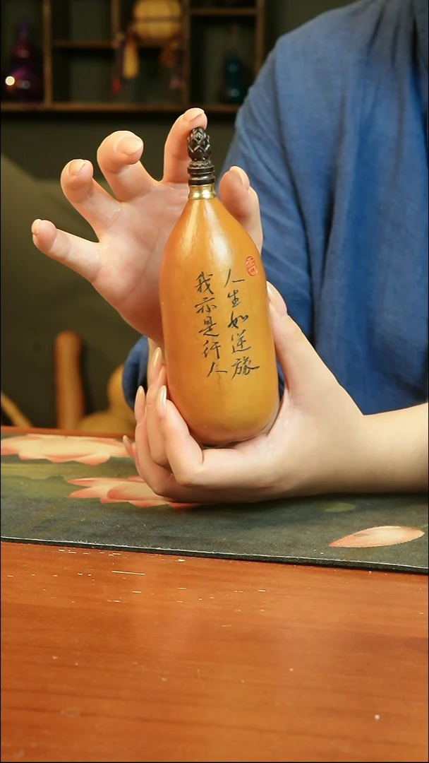 热水酒葫芦一物一拍E135