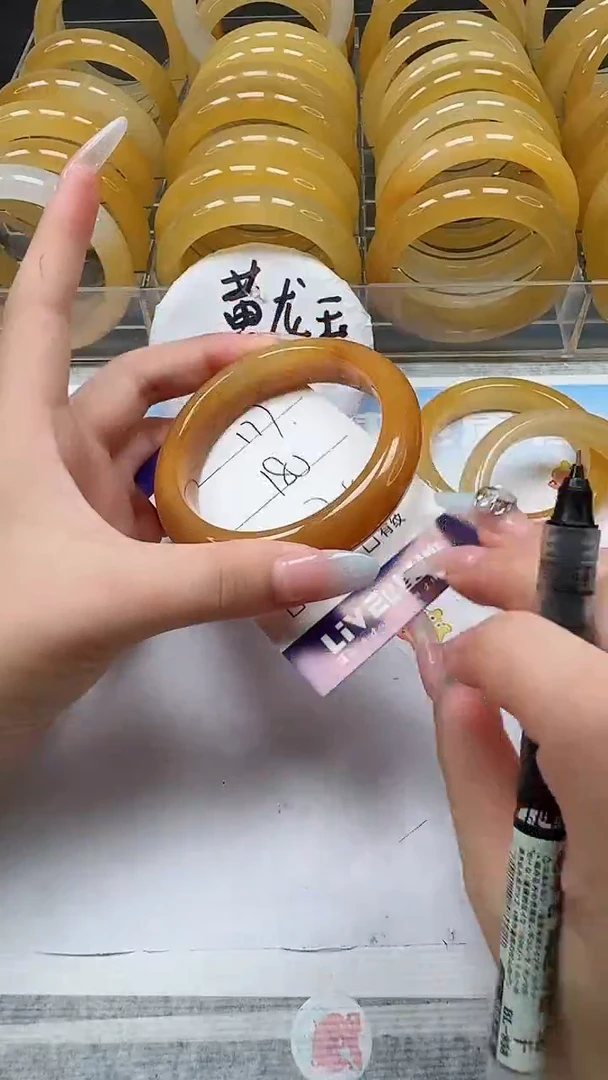 未镶嵌手镯石英质玉177