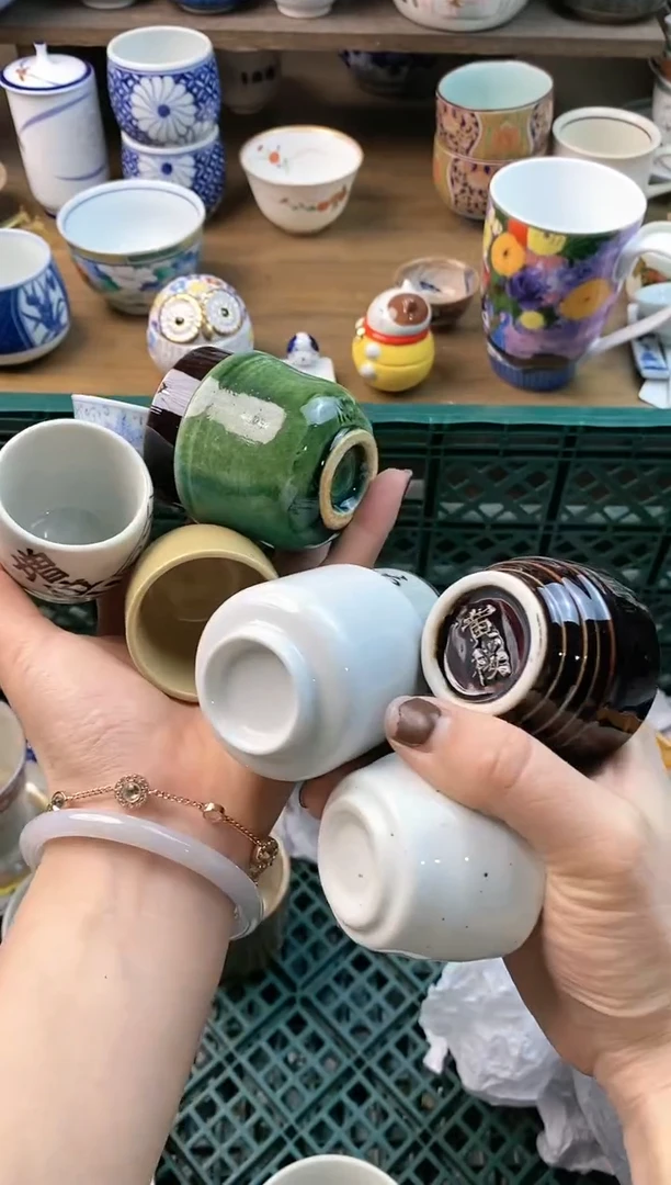 【闪购商品】瓷片[○･｀Д´･ ○]