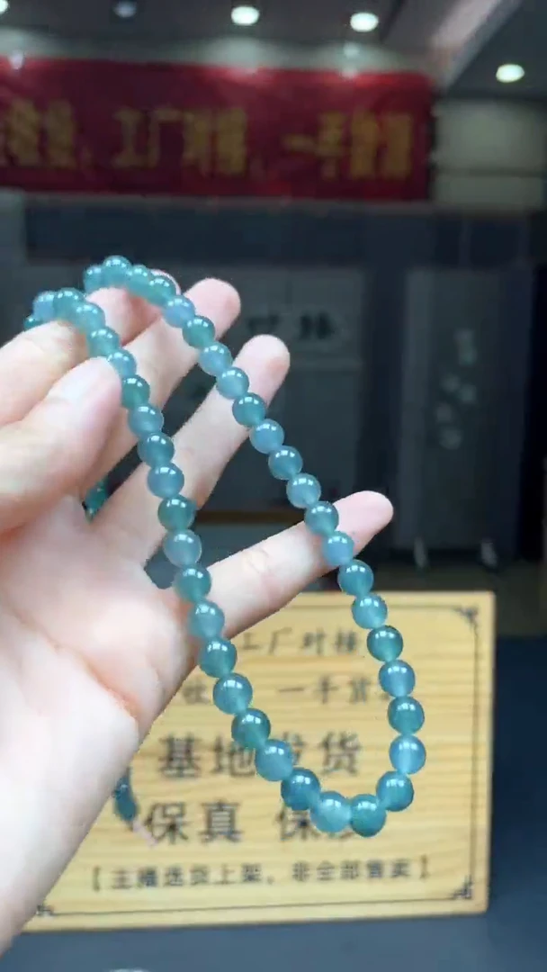 定制翡翠未镶嵌********467