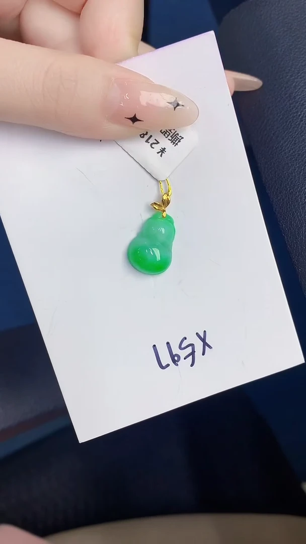 颈饰18K金镶嵌翡翠缅甸天然翡翠A货