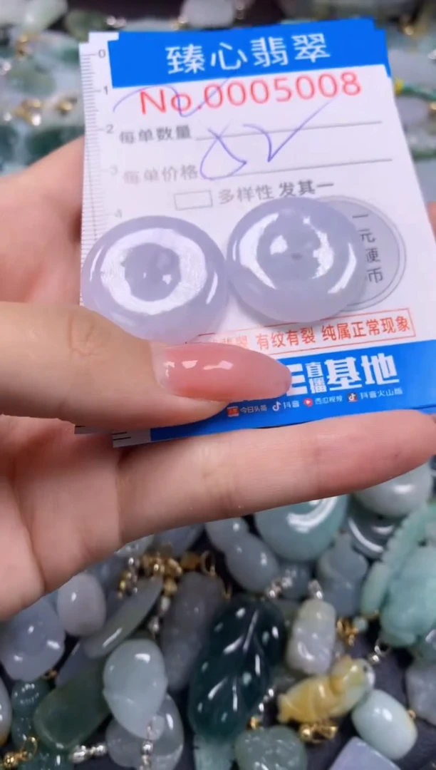 翡翠未镶嵌颈饰多样性发其一5008