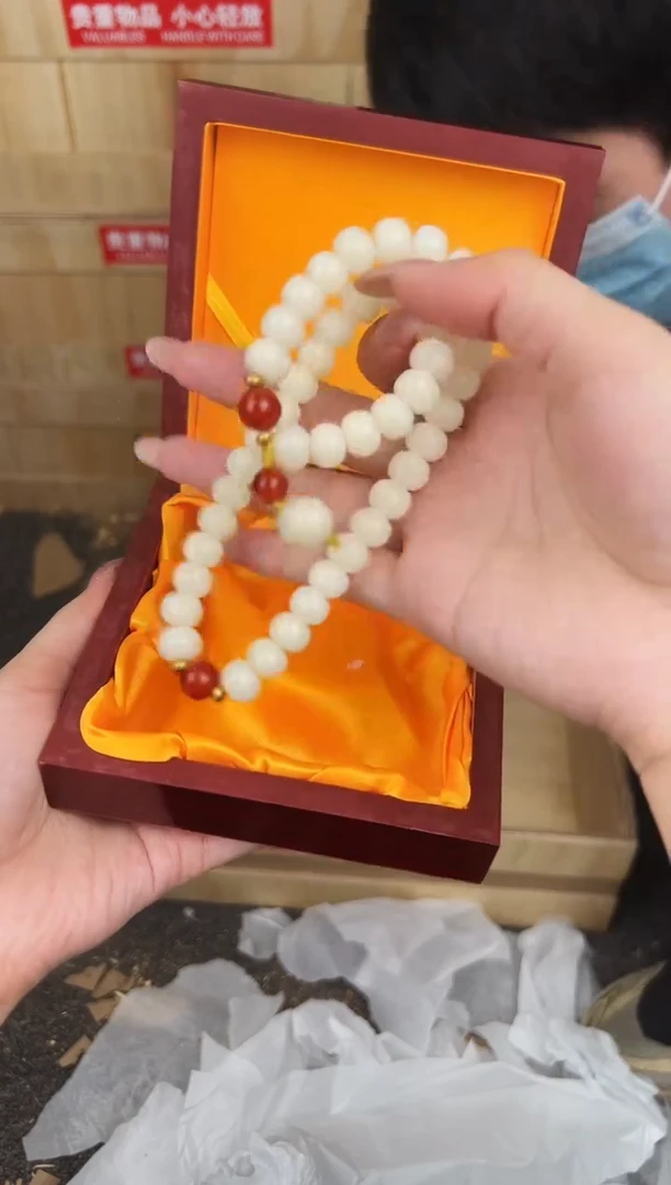 万家文玩阁白玉菩提链接@@SP261