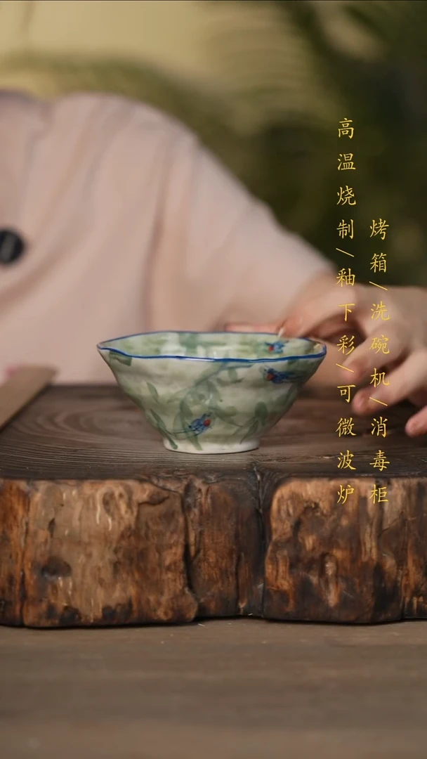 瓷片景德镇高温釉下彩可微波烤箱洗碗机