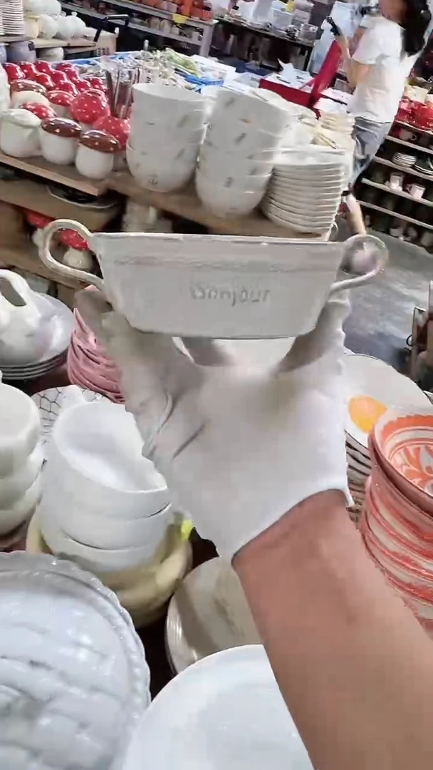 碗小号双耳 微瑕凑满20元包邮