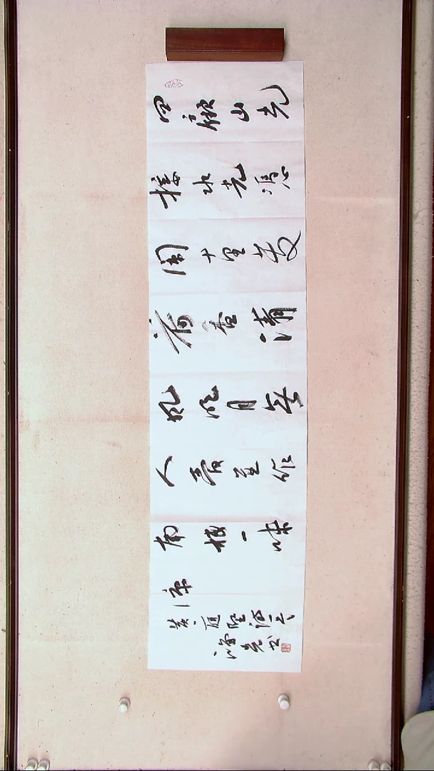 【闪购商品】书法郭鸿光银川四尺对开138*34