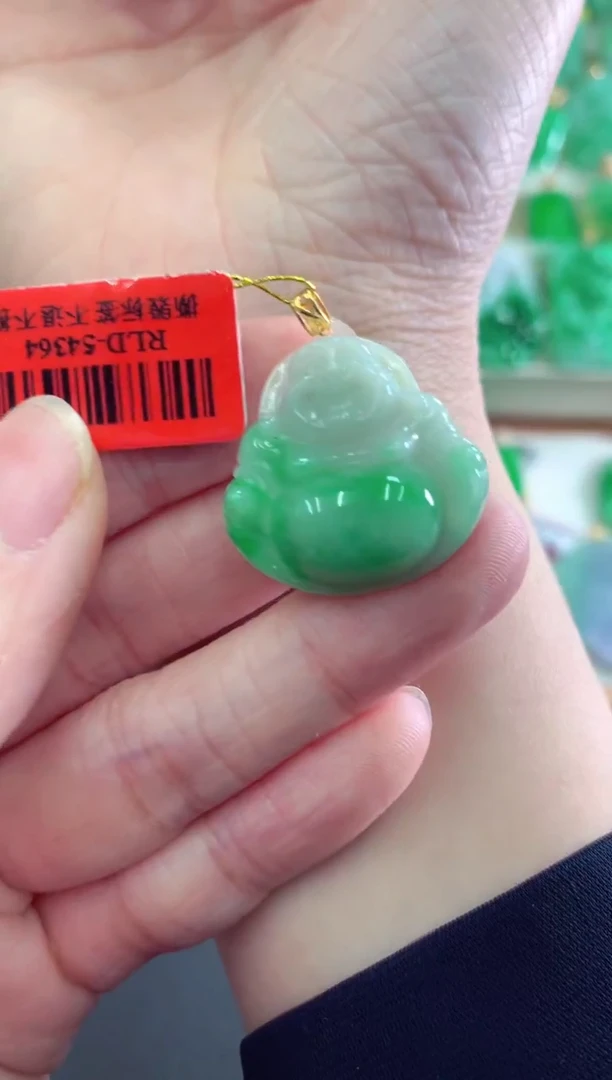 【闪购商品】翡翠吊坠(不含链)18K金镶嵌挂件