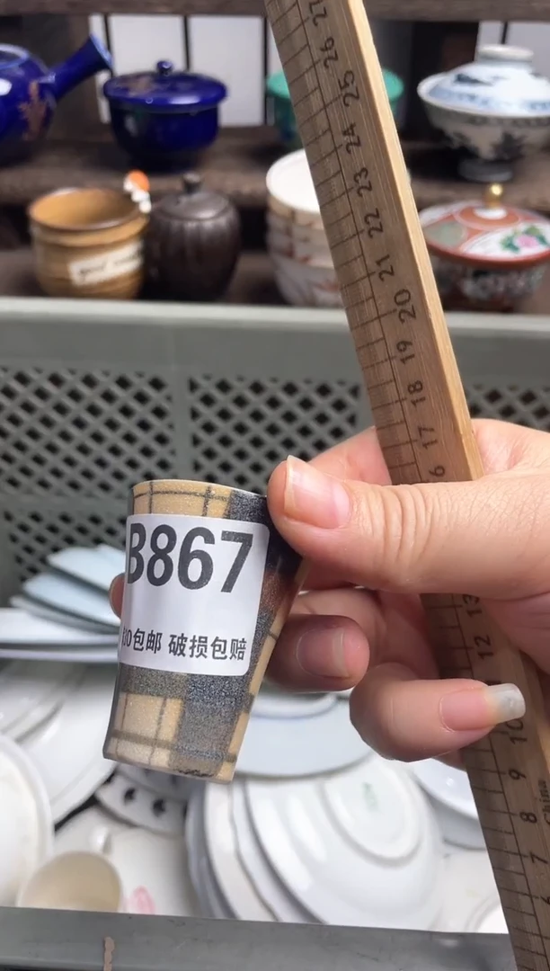 瓷片小*鸡瓷片瓷片瓷片瓷片
