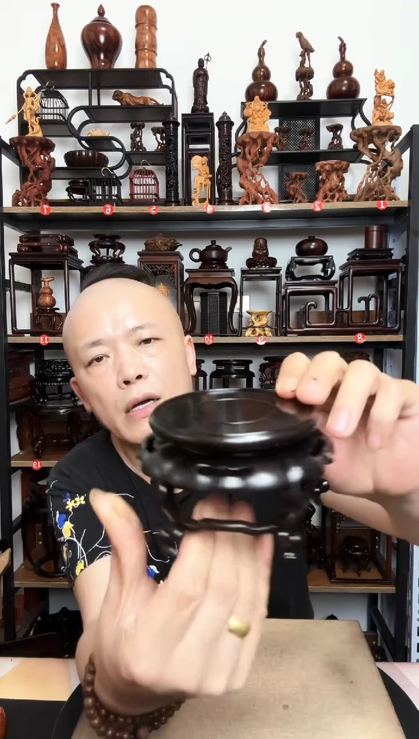 底座底座底座底座