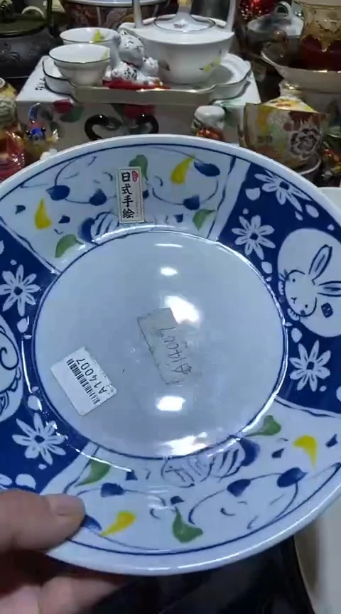 瓷片111111111111@@1