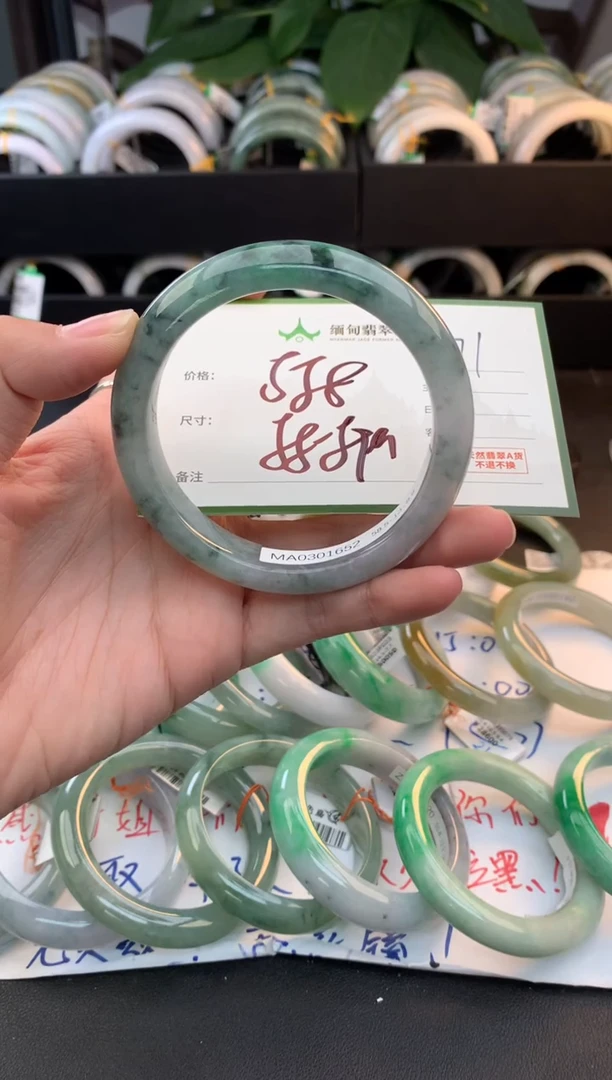 未镶嵌定制翡翠毛货需精细抛光+多样性拍1发1