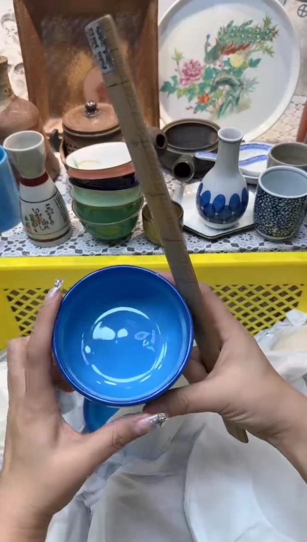 【闪购商品】542回流瓷器，默认微瑕，18包邮