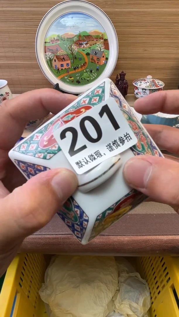 瓷片。****0陶瓷瓷器瓷器瓷器瓷器