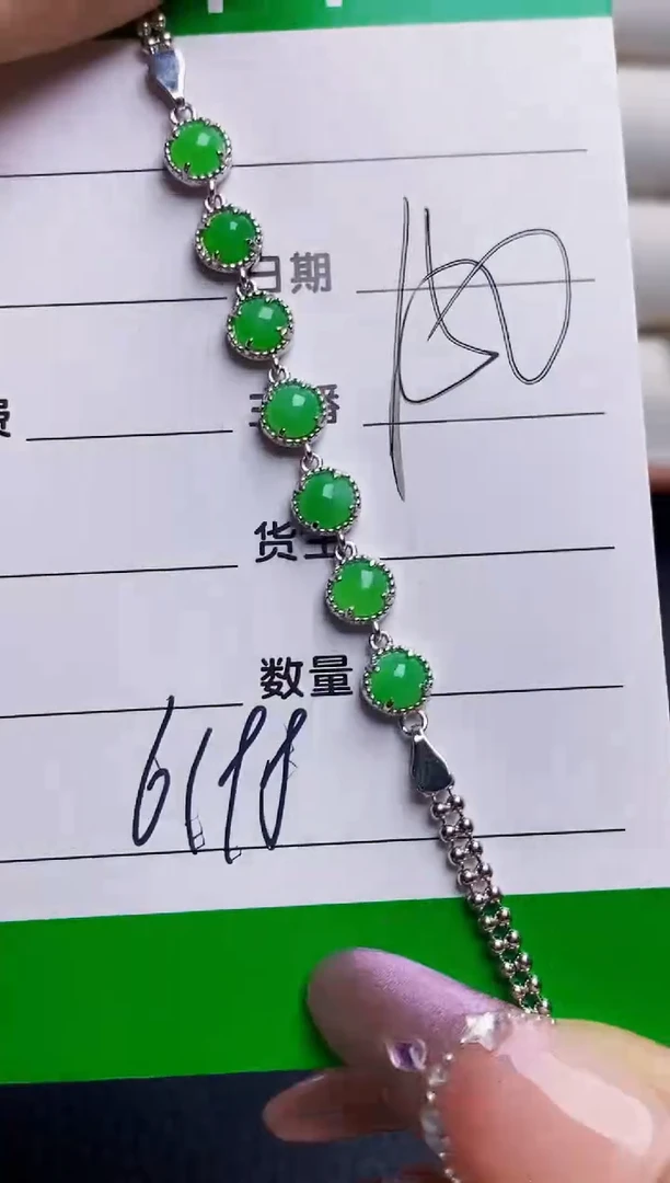 银S925镶嵌戒指翡翠6198