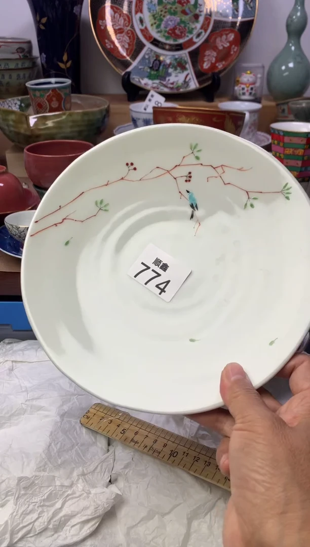 薏*贝顺鑫工艺品店闪购