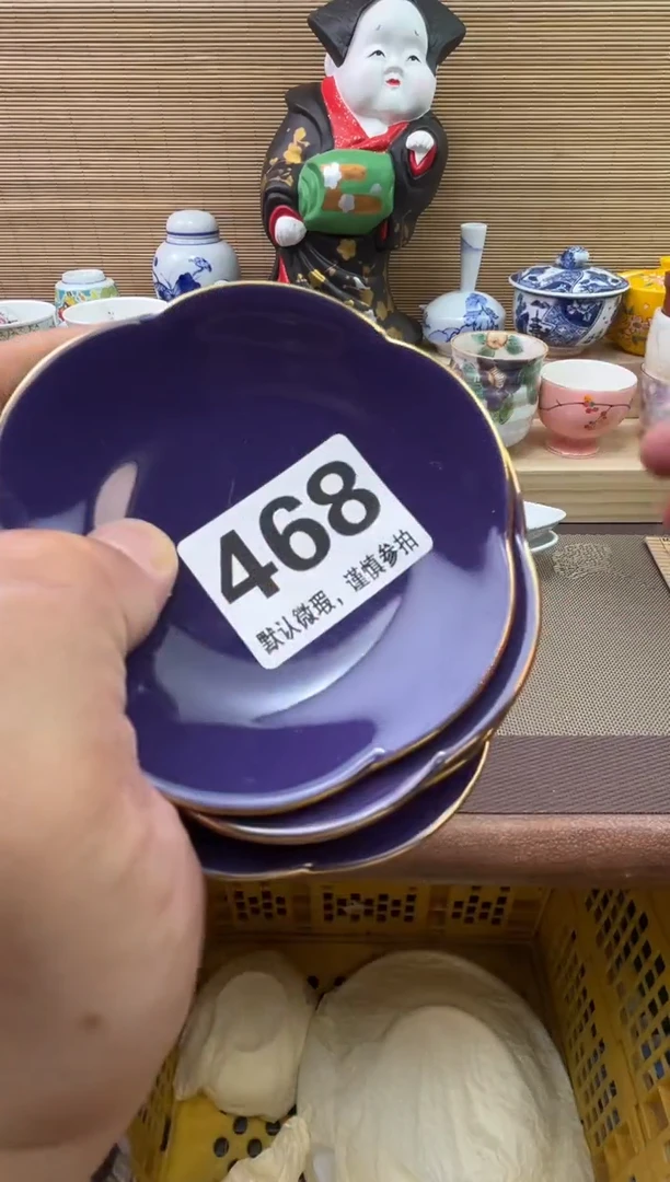 陶瓷陶瓷陶瓷陶瓷陶瓷1