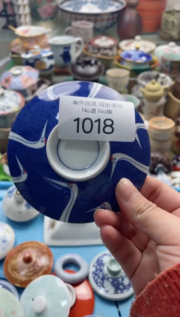 【闪购商品】摆件1018精美瓷器创意日瓷