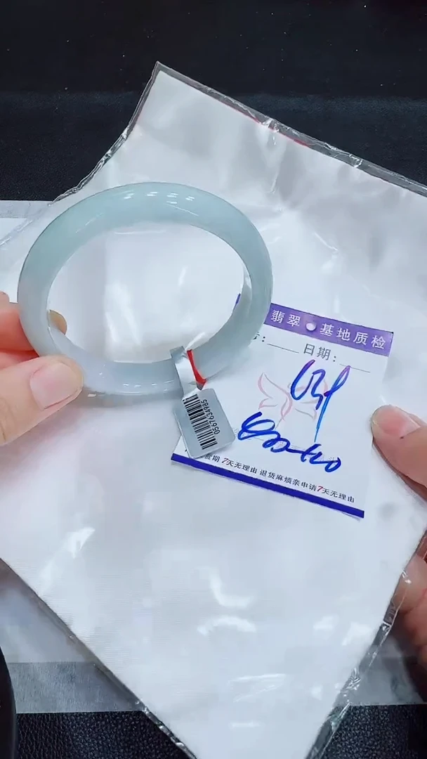 翡翠手镯未镶嵌11111111