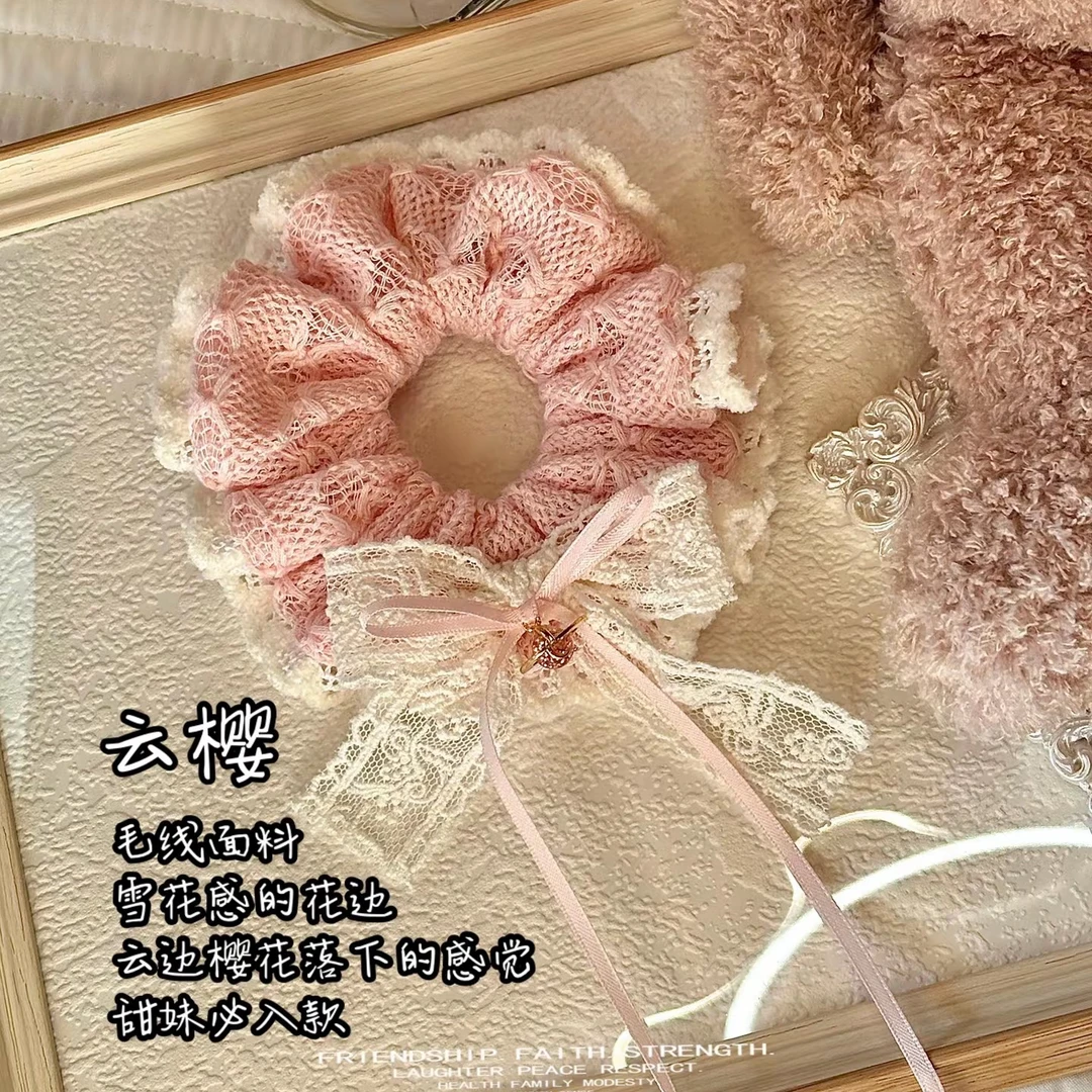 糯米橙《云樱》原创自制重工大肠发圈 清新仙女甜美饰品百搭ins